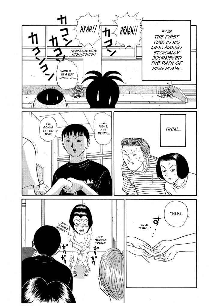 Go! Ina Junior High Ping-Pong Club Chapter 126 - Page 17