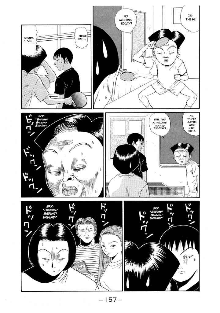 Go! Ina Junior High Ping-Pong Club Chapter 126 - Page 7
