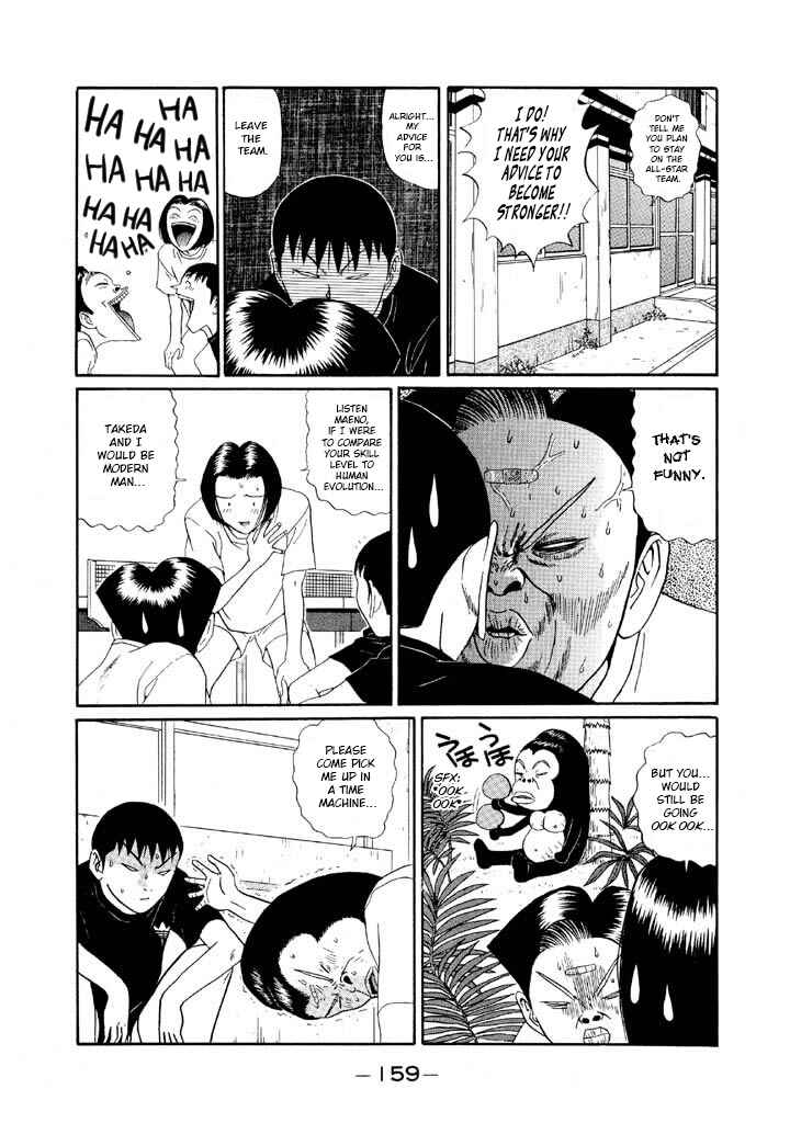Go! Ina Junior High Ping-Pong Club Chapter 126 - Page 9