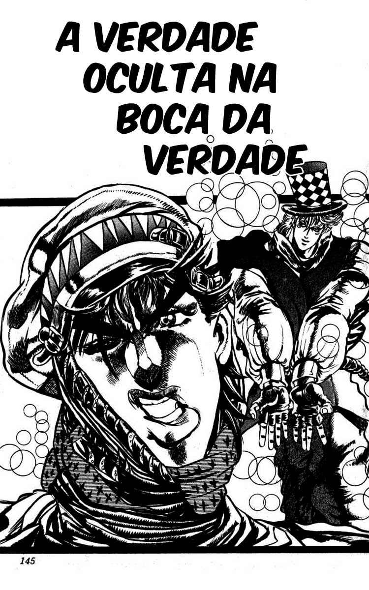JoJo no Kimyou na Bouken: Part 2 - Sentou Chouryuu Chapter 21 - Page 1