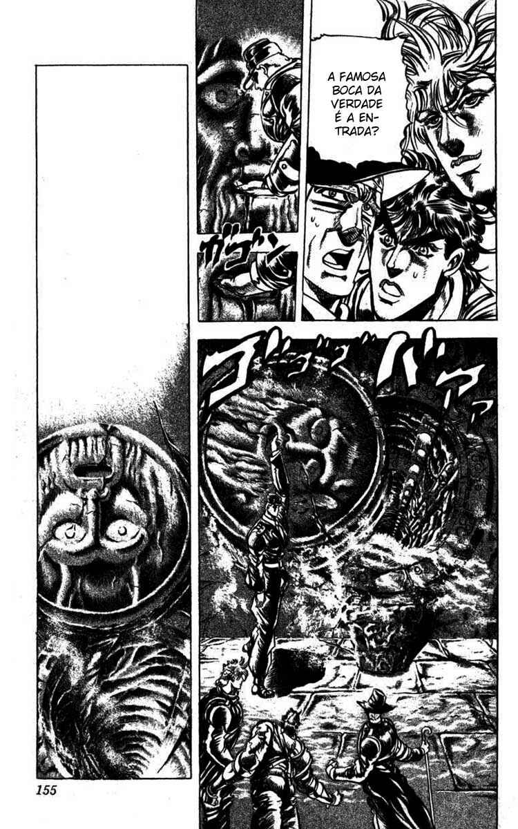 JoJo no Kimyou na Bouken: Part 2 - Sentou Chouryuu Chapter 21 - Page 11