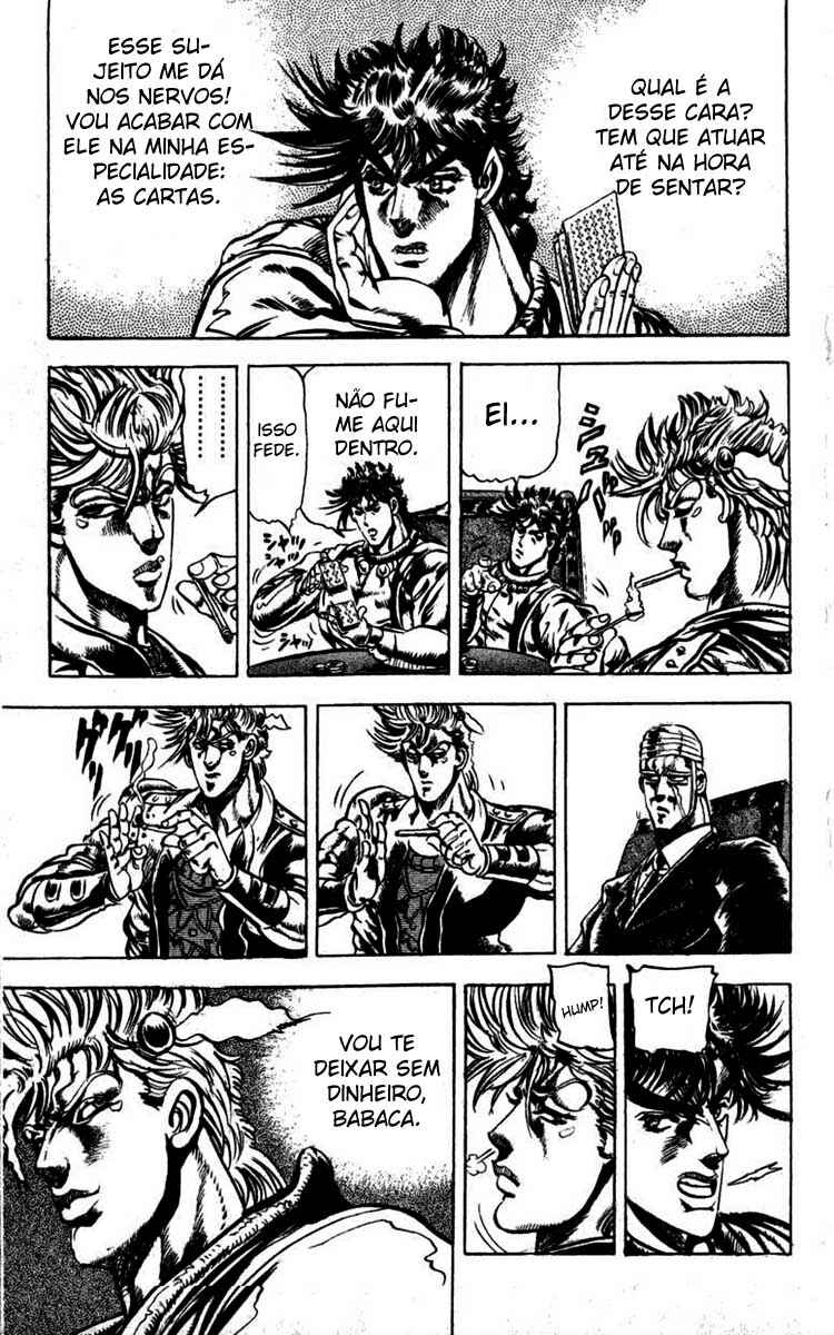 JoJo no Kimyou na Bouken: Part 2 - Sentou Chouryuu Chapter 21 - Page 3