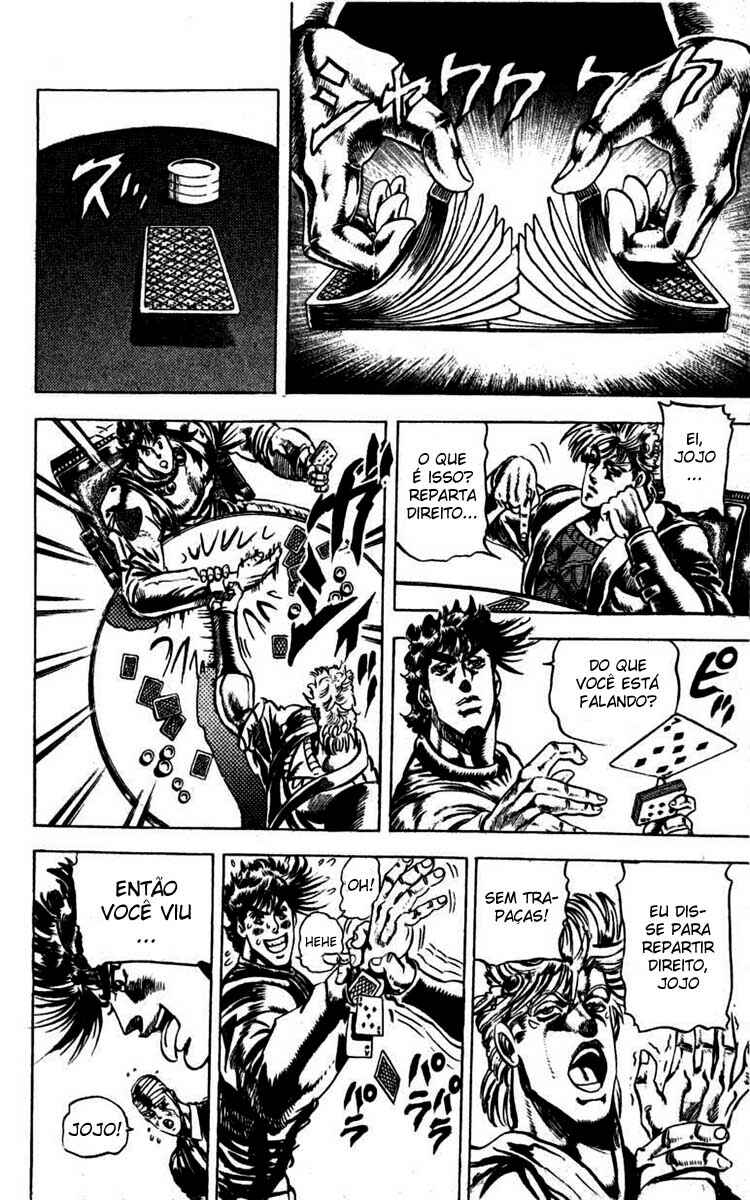 JoJo no Kimyou na Bouken: Part 2 - Sentou Chouryuu Chapter 21 - Page 4