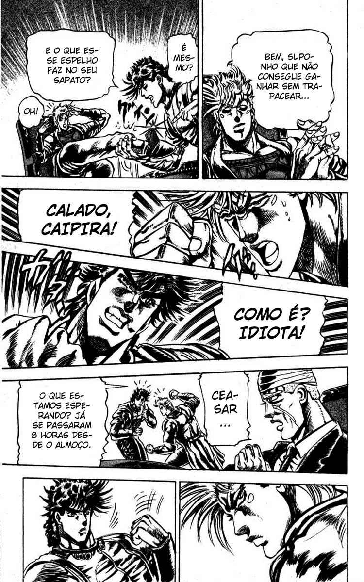 JoJo no Kimyou na Bouken: Part 2 - Sentou Chouryuu Chapter 21 - Page 5