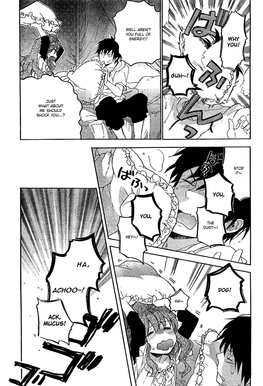 Toradora! Chapter 17 - Page 10