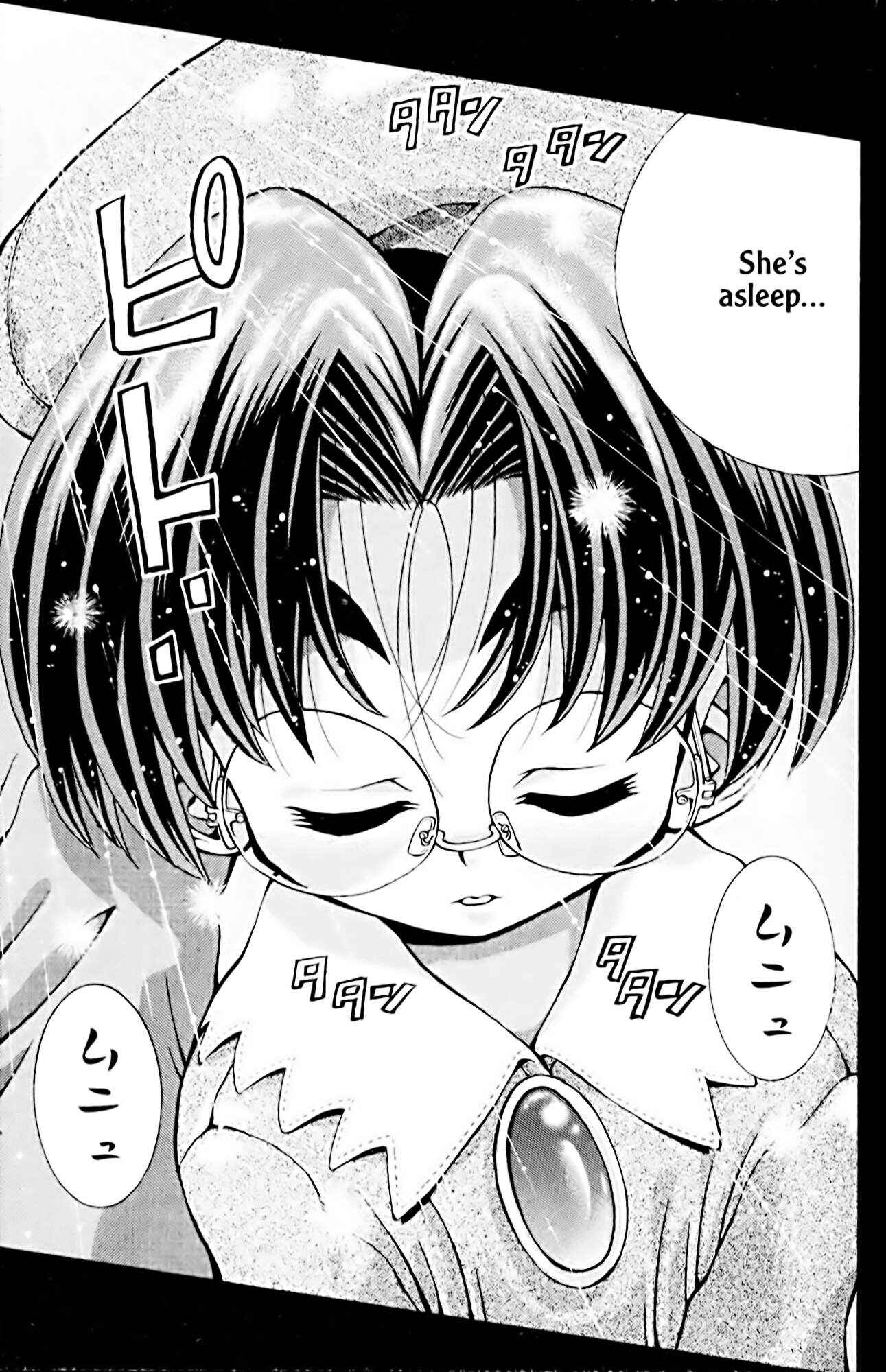 Eiken Chapter 45 - Page 19