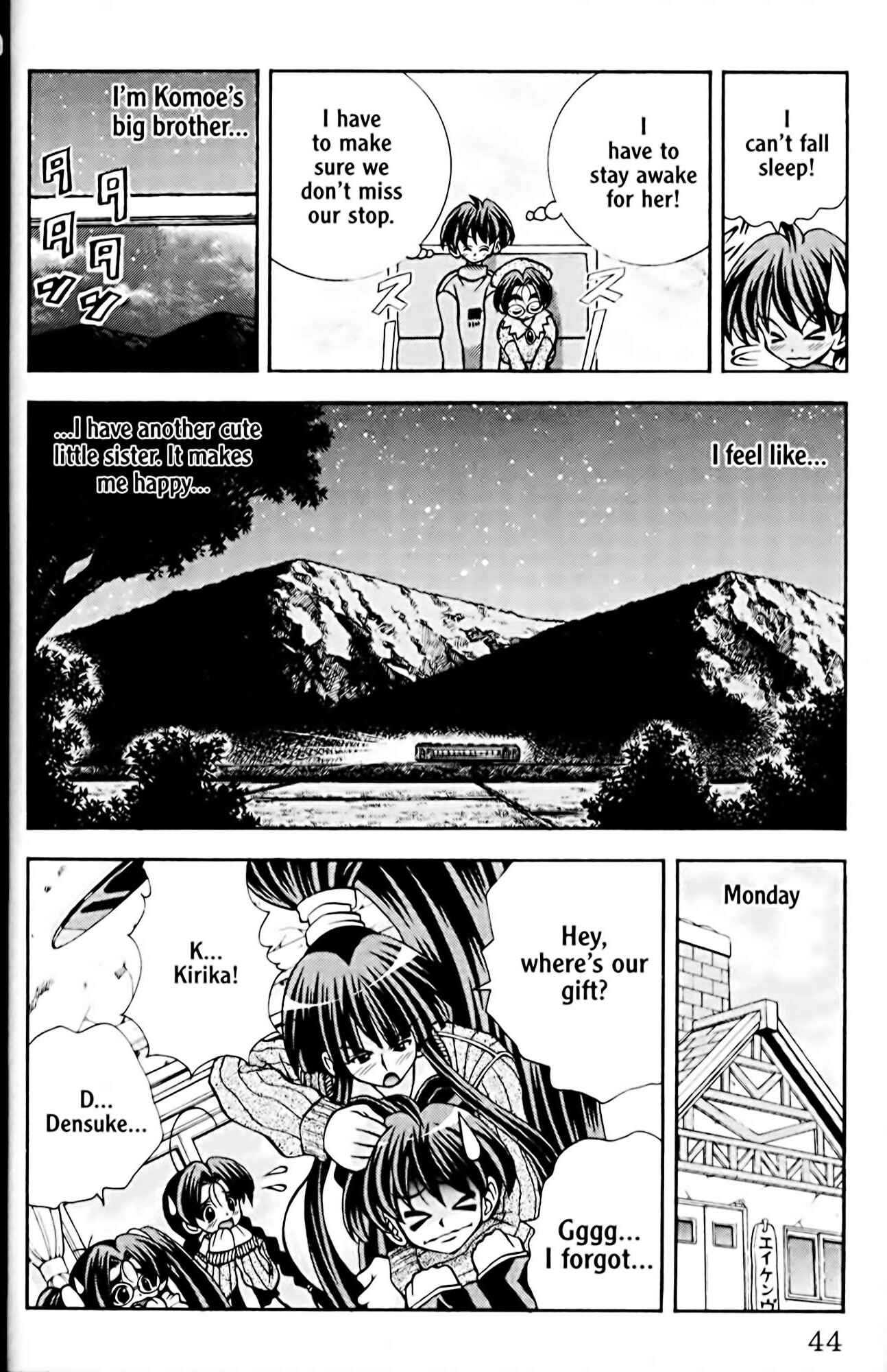 Eiken Chapter 45 - Page 20