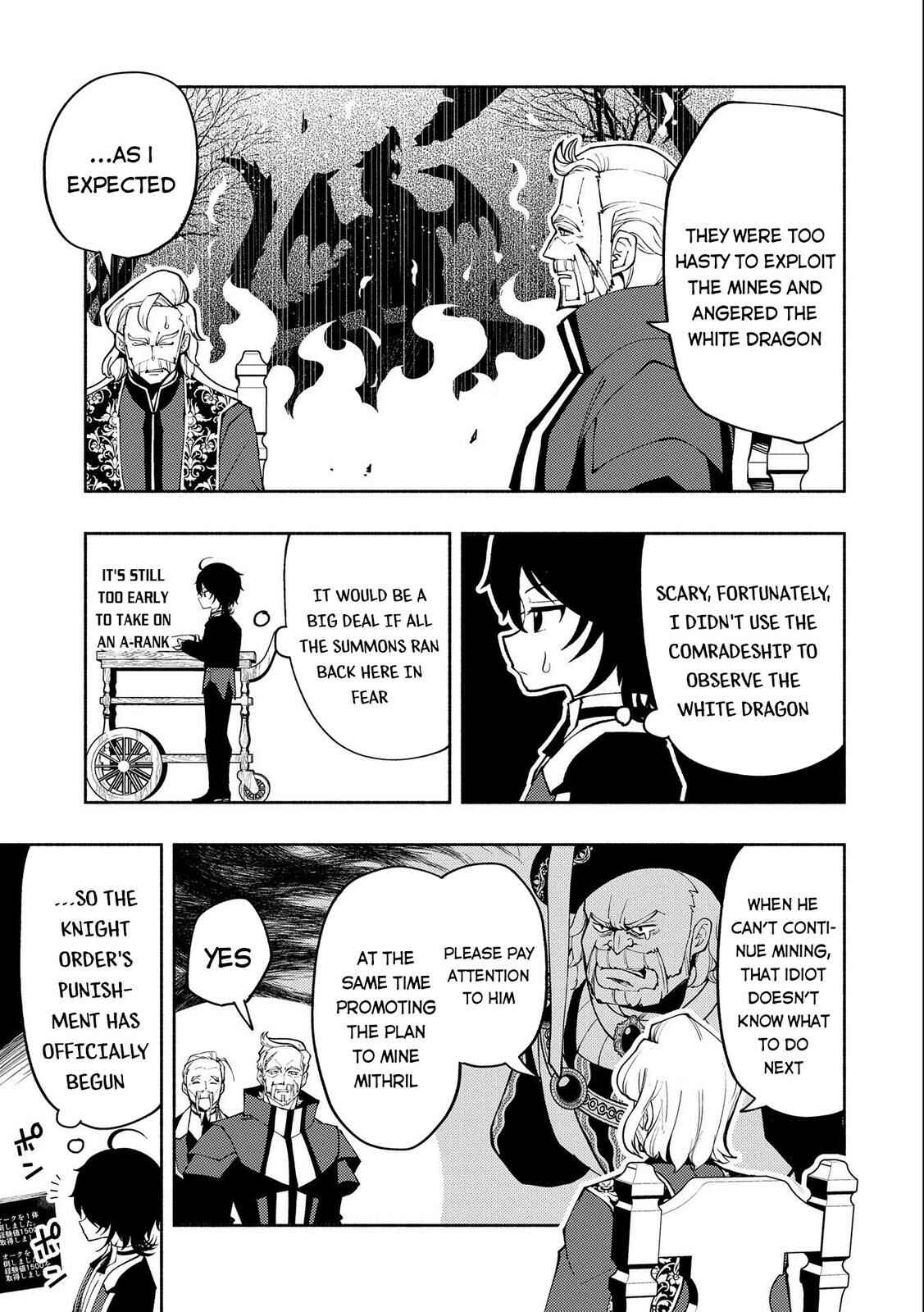 Hell Mode: Yarikomi Suki no Gamer wa Haisettei no Isekai de Musou Suru—Hajimari no Shoukanshi Chapter 10 - Page 28