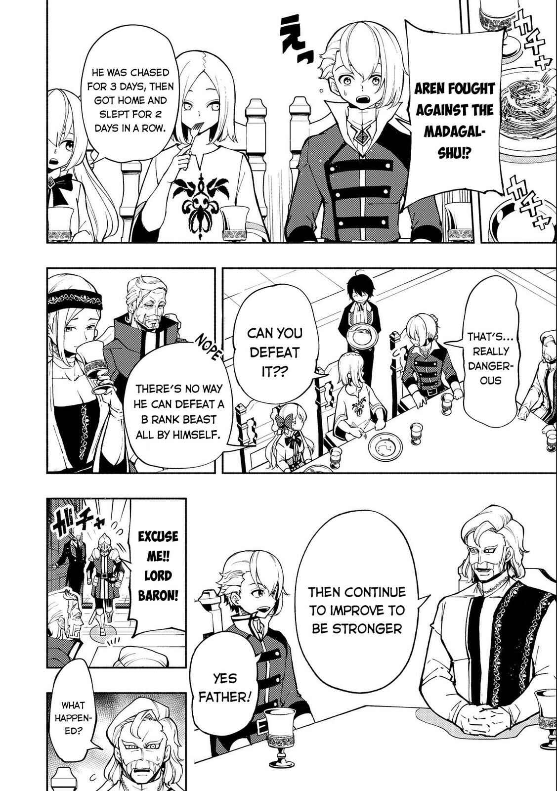 Hell Mode: Yarikomi Suki no Gamer wa Haisettei no Isekai de Musou Suru—Hajimari no Shoukanshi Chapter 10 - Page 5