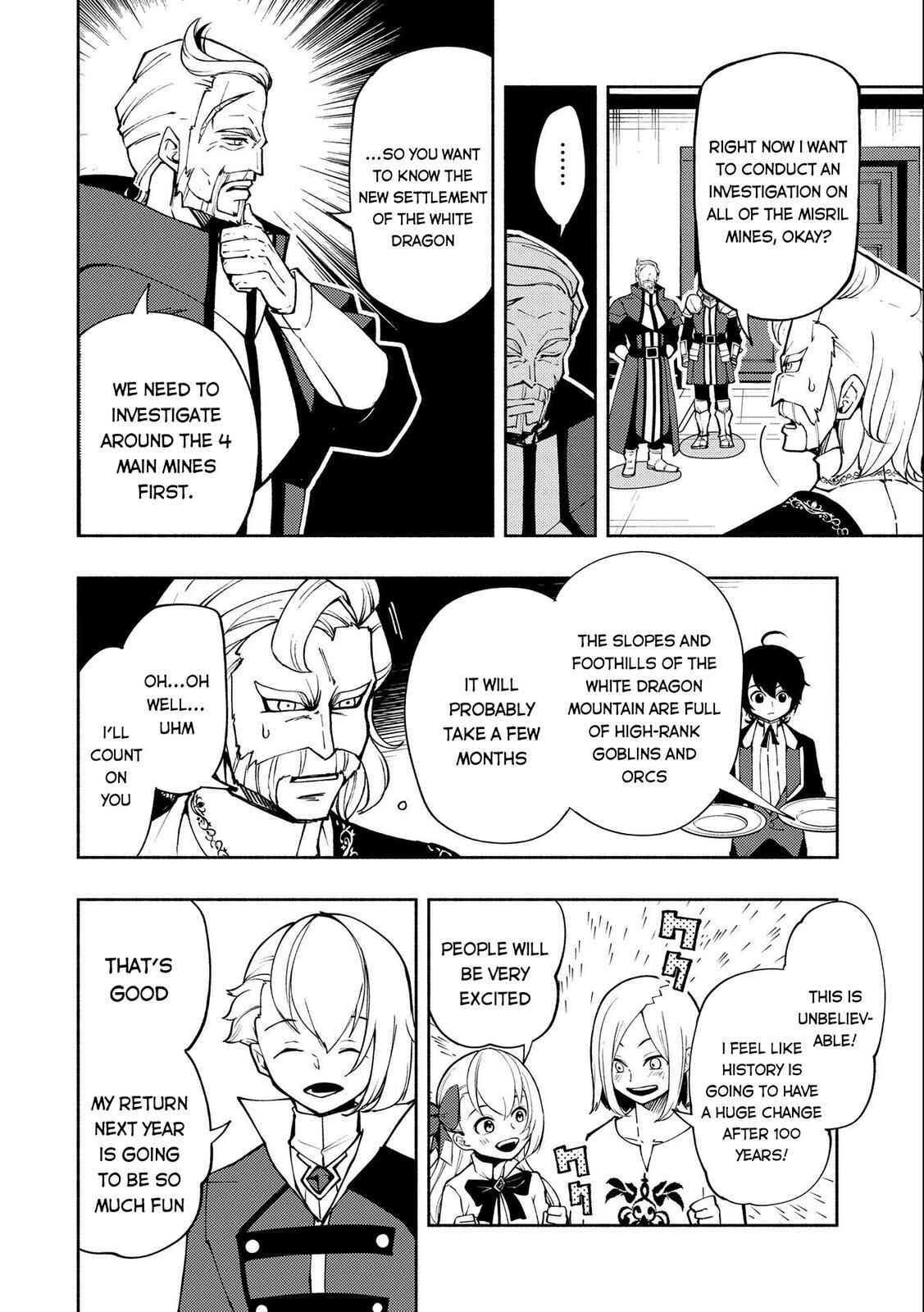 Hell Mode: Yarikomi Suki no Gamer wa Haisettei no Isekai de Musou Suru—Hajimari no Shoukanshi Chapter 10 - Page 7