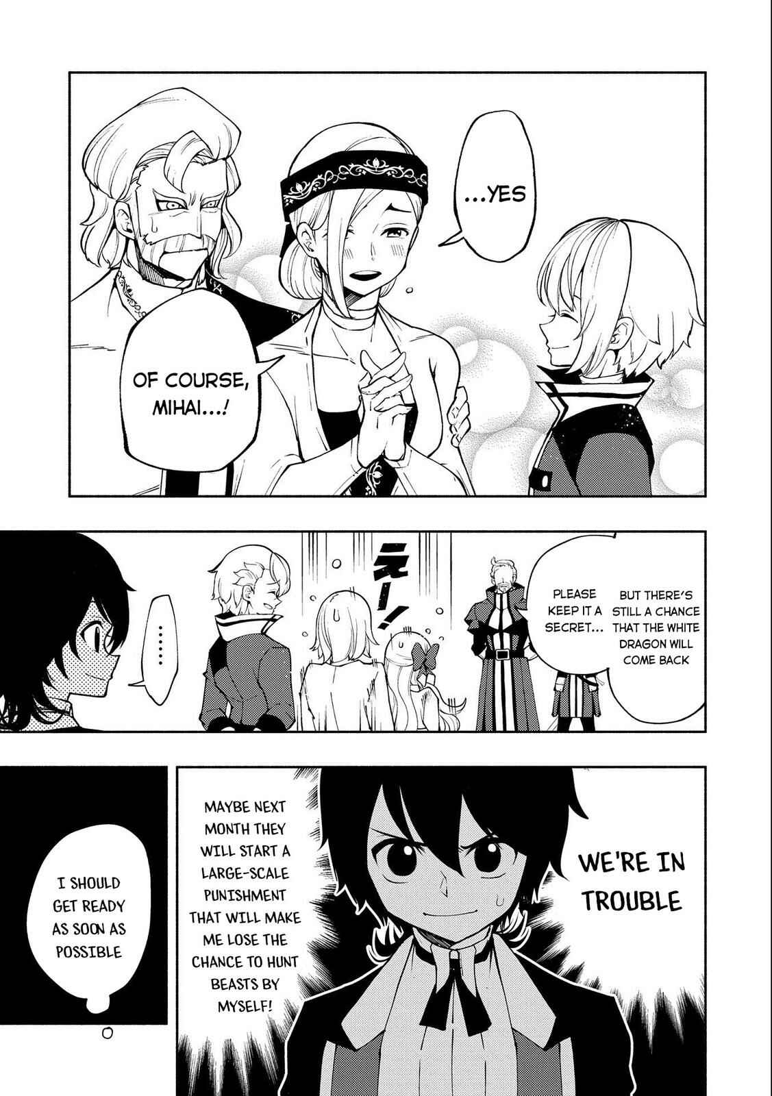 Hell Mode: Yarikomi Suki no Gamer wa Haisettei no Isekai de Musou Suru—Hajimari no Shoukanshi Chapter 10 - Page 8