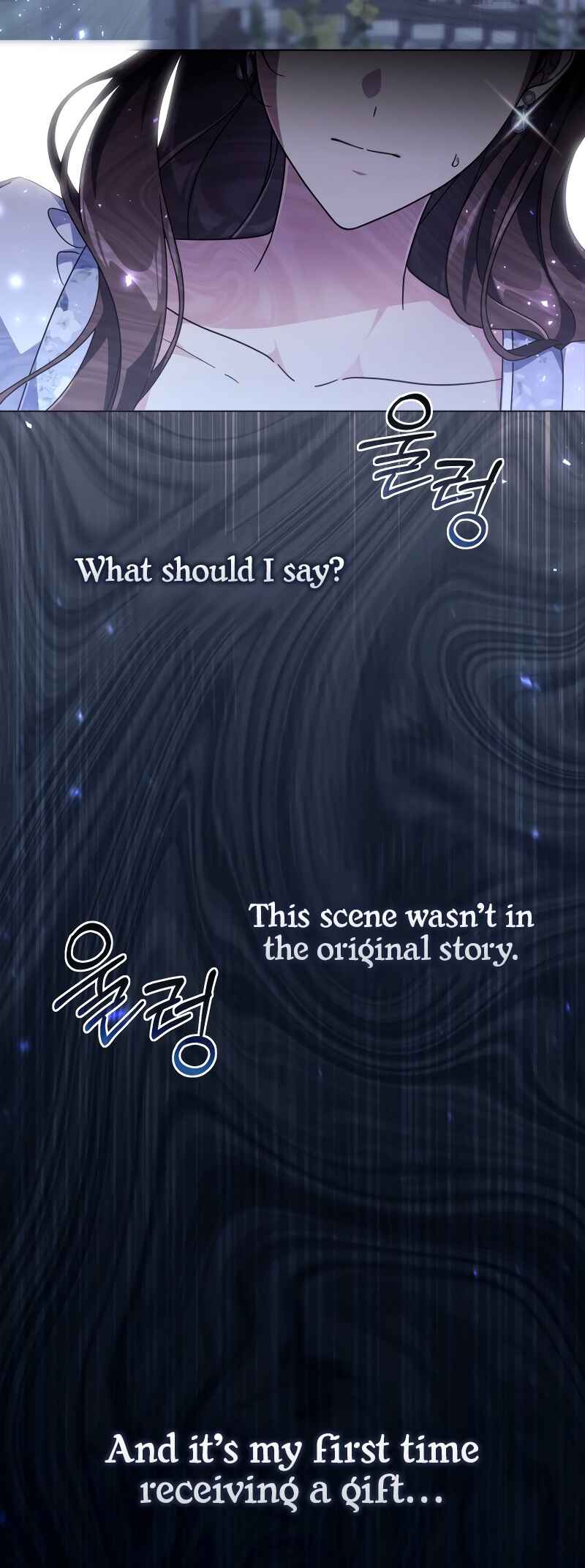 BJ Villainess Chapter 8 - Page 26