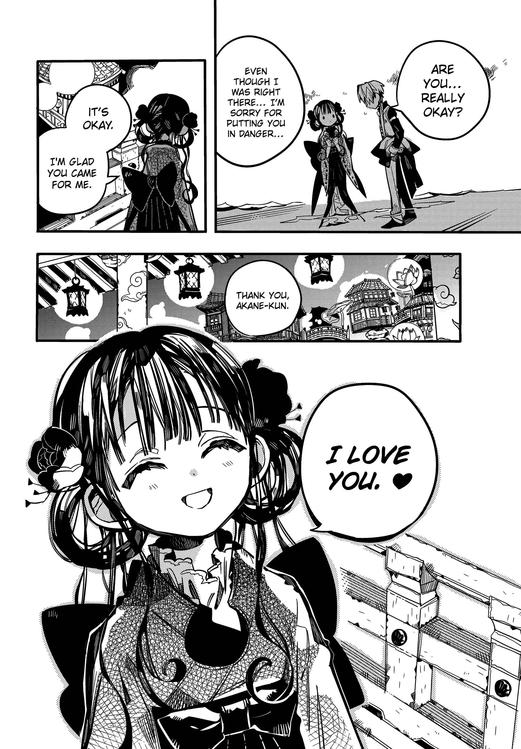 Jibaku Shounen: Hanako-kun Chapter 64 - Page 13
