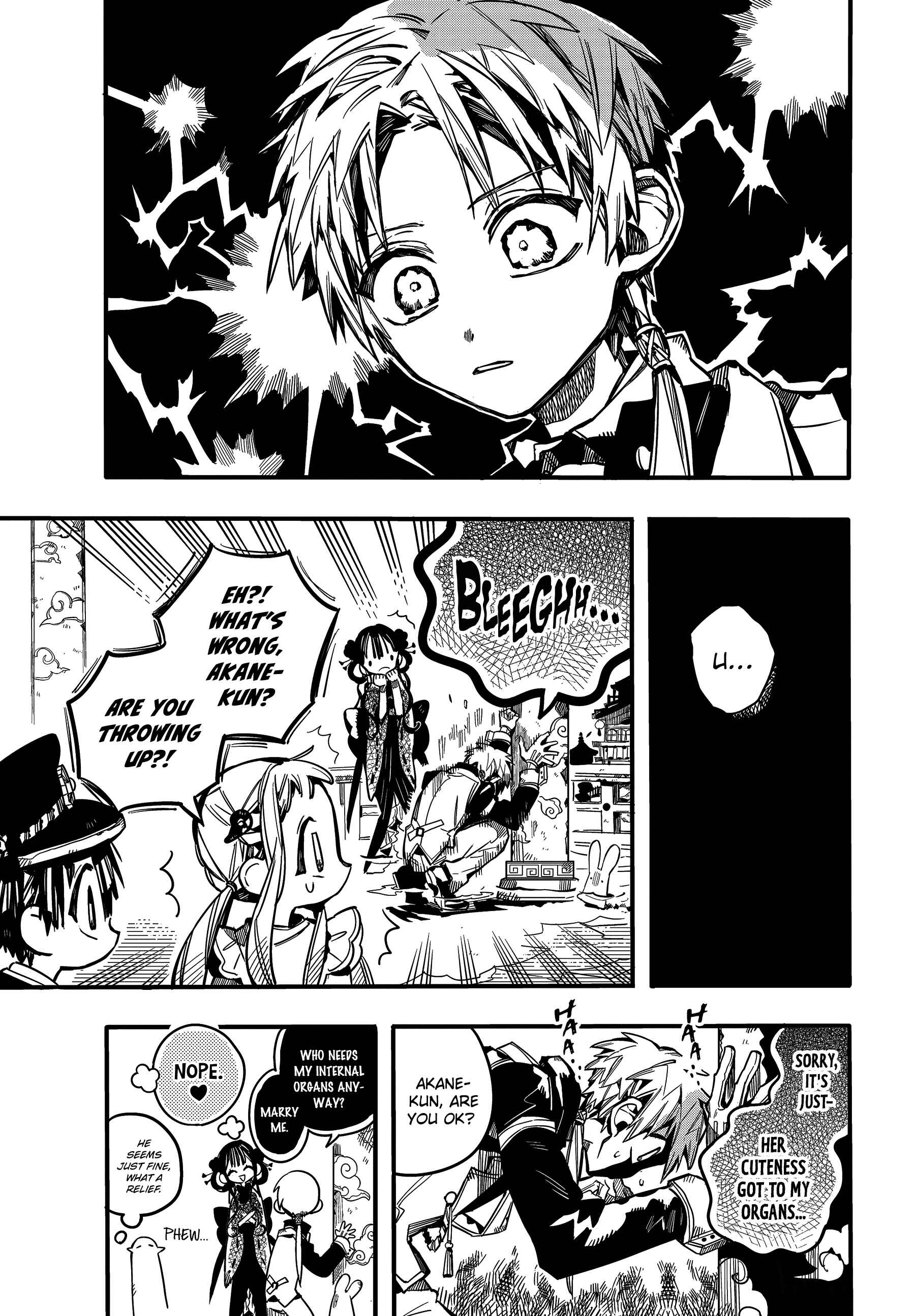 Jibaku Shounen: Hanako-kun Chapter 64 - Page 14