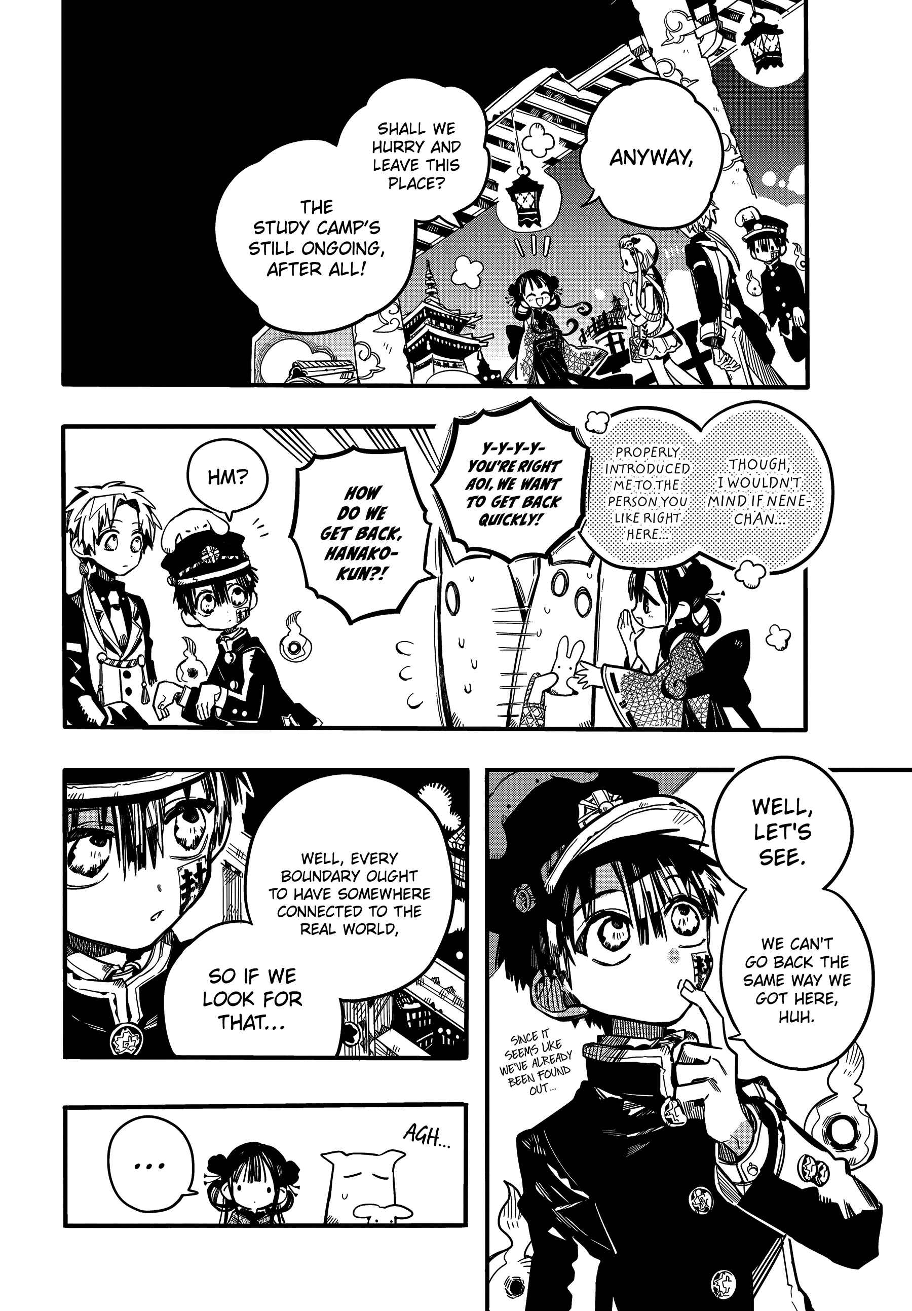 Jibaku Shounen: Hanako-kun Chapter 64 - Page 15
