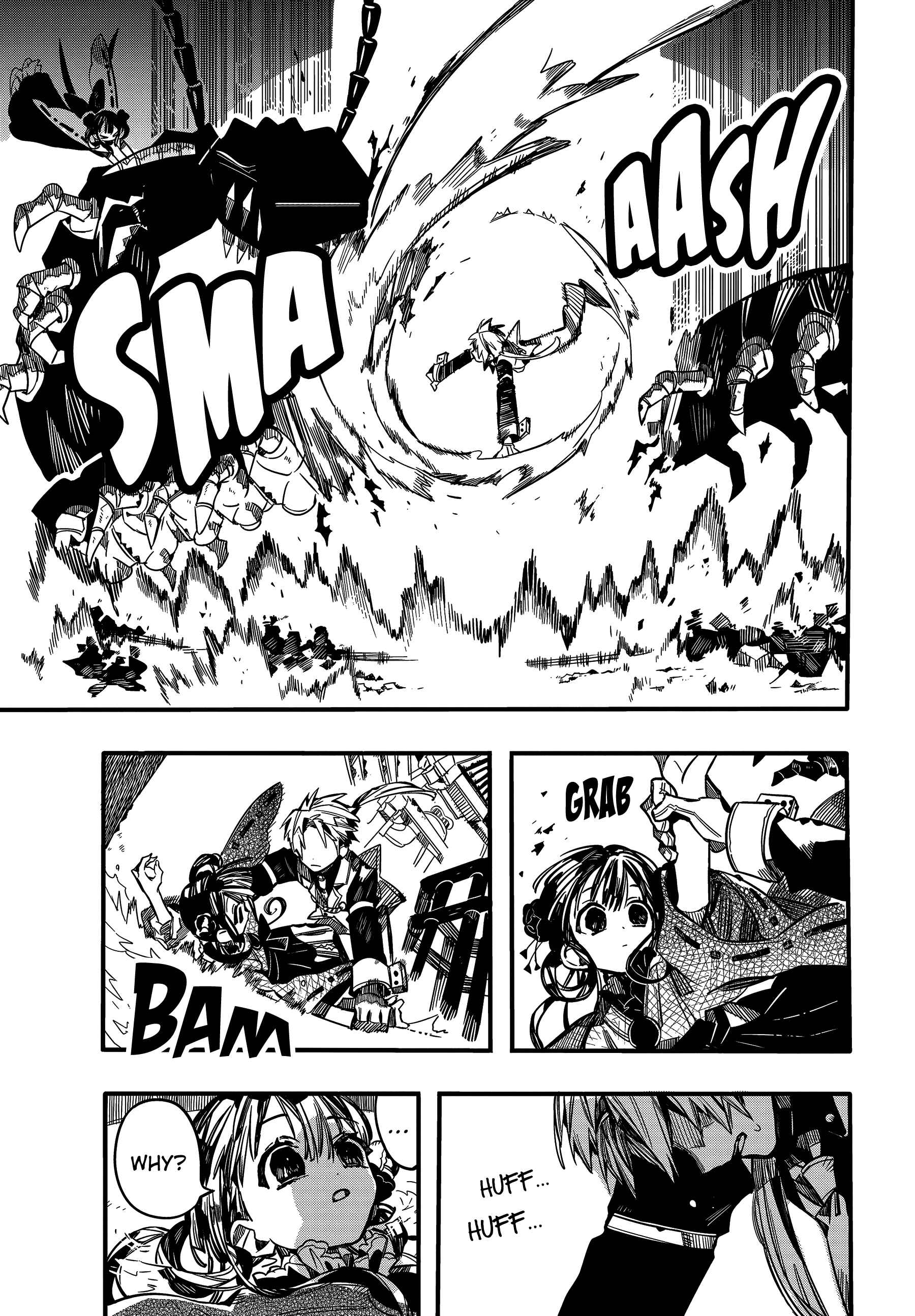 Jibaku Shounen: Hanako-kun Chapter 64 - Page 32