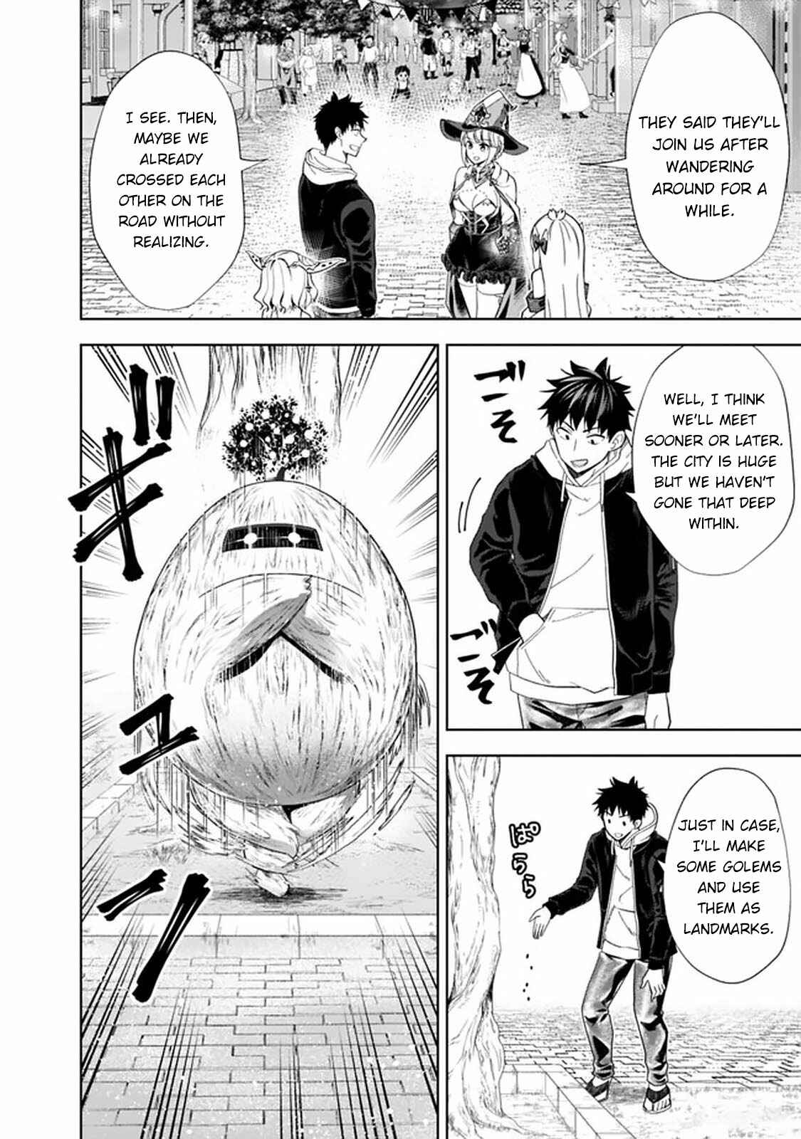 Ore no Ie ga Maryoku Spot datta Ken: Sundeiru dake de Sekai Saikyou Chapter 111 - Page 5