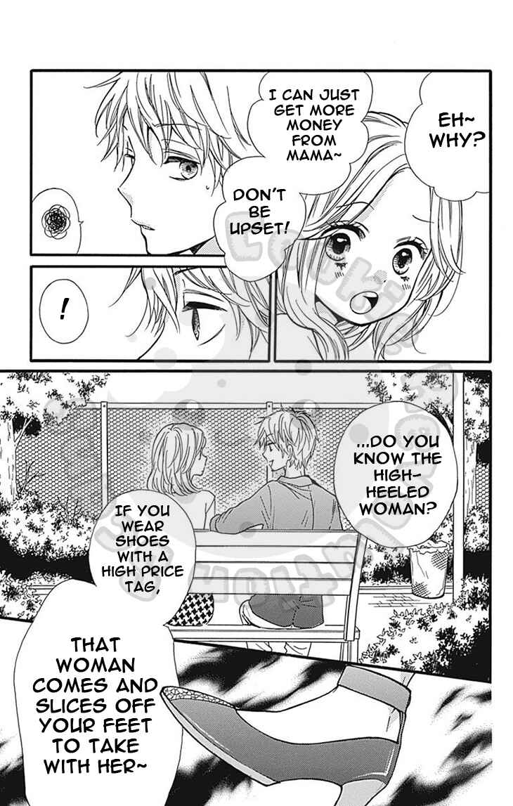 Zekkyou Gakkyuu Chapter 62.5 - Page 4