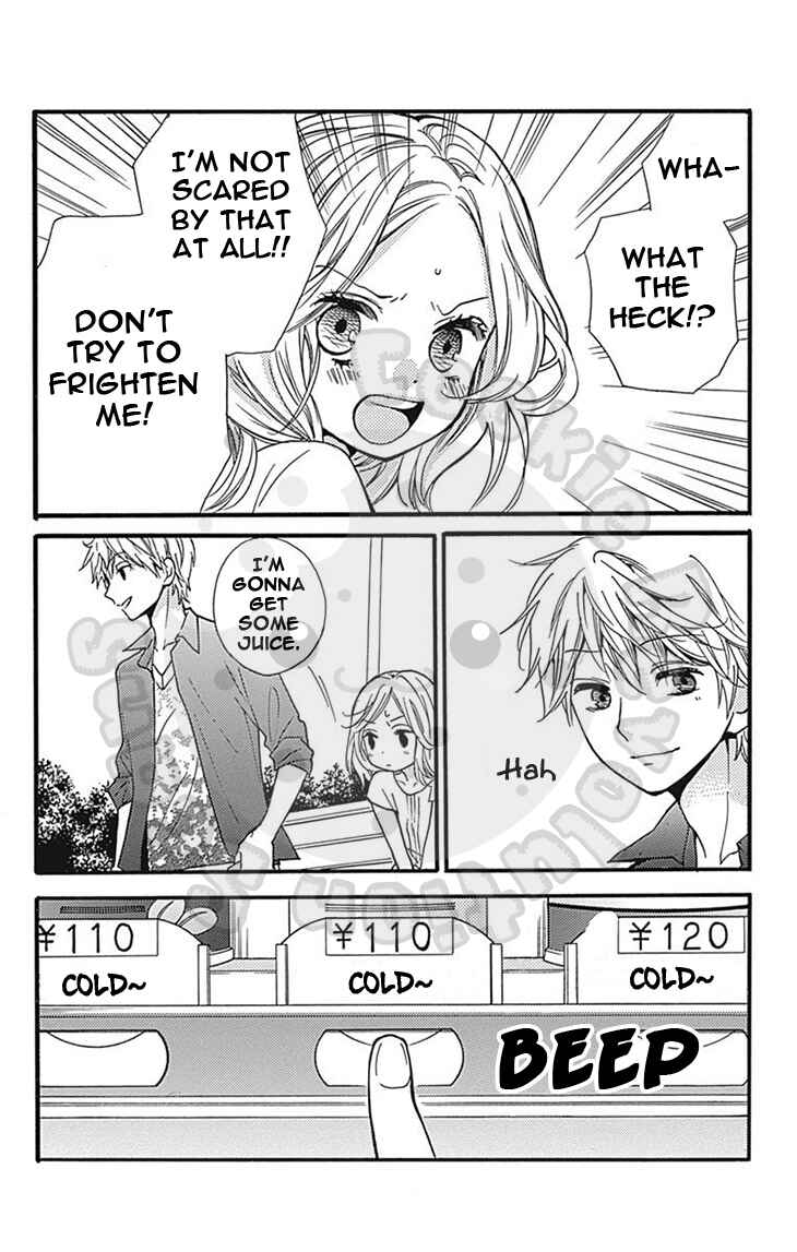 Zekkyou Gakkyuu Chapter 62.5 - Page 5