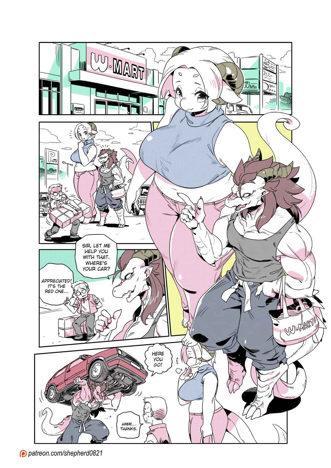 Rén Wài de Xīngqíwǔ Chapter 296 - Page 1