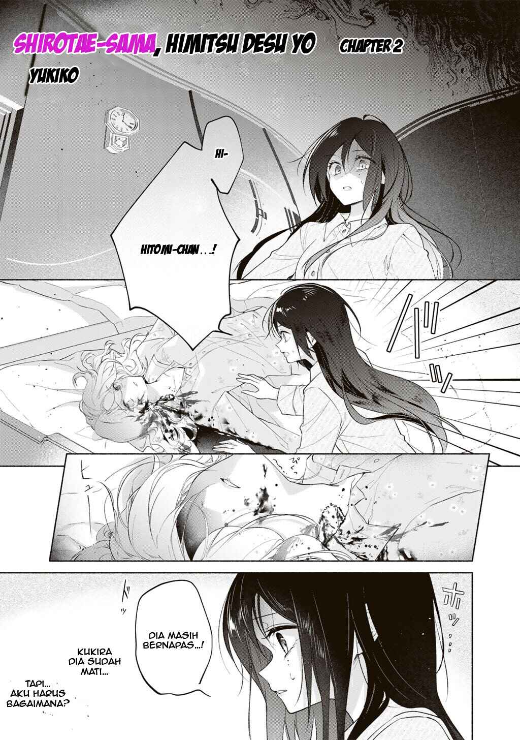 Shirotae-Sama, Himitsu desuyo Chapter 2 - Page 1