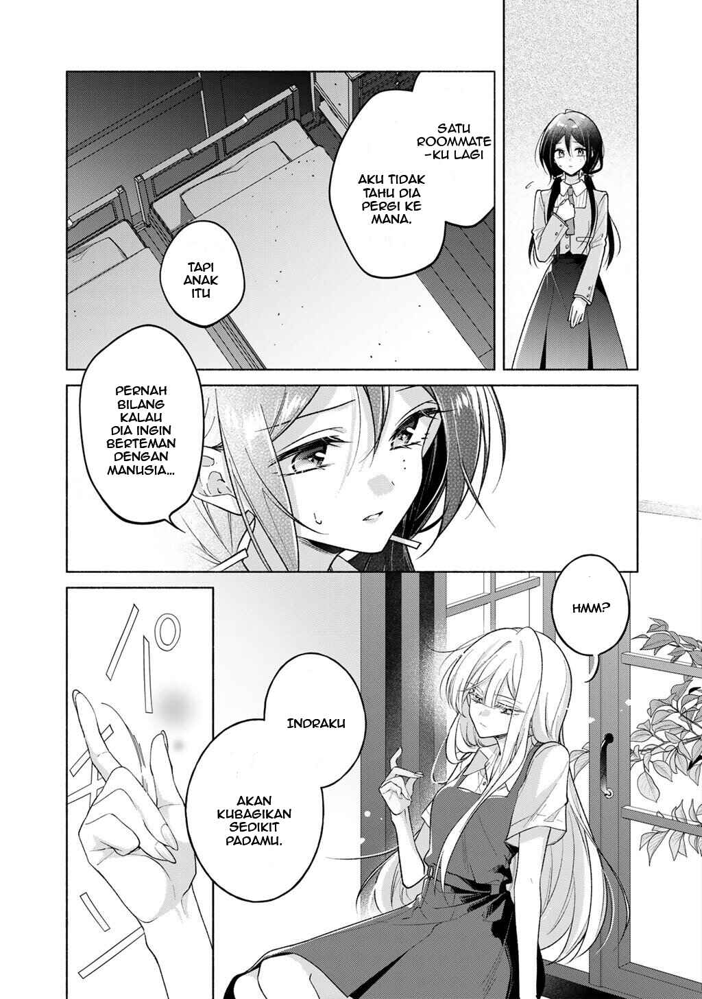 Shirotae-Sama, Himitsu desuyo Chapter 2 - Page 11