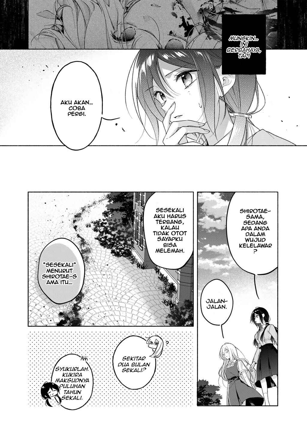 Shirotae-Sama, Himitsu desuyo Chapter 2 - Page 14