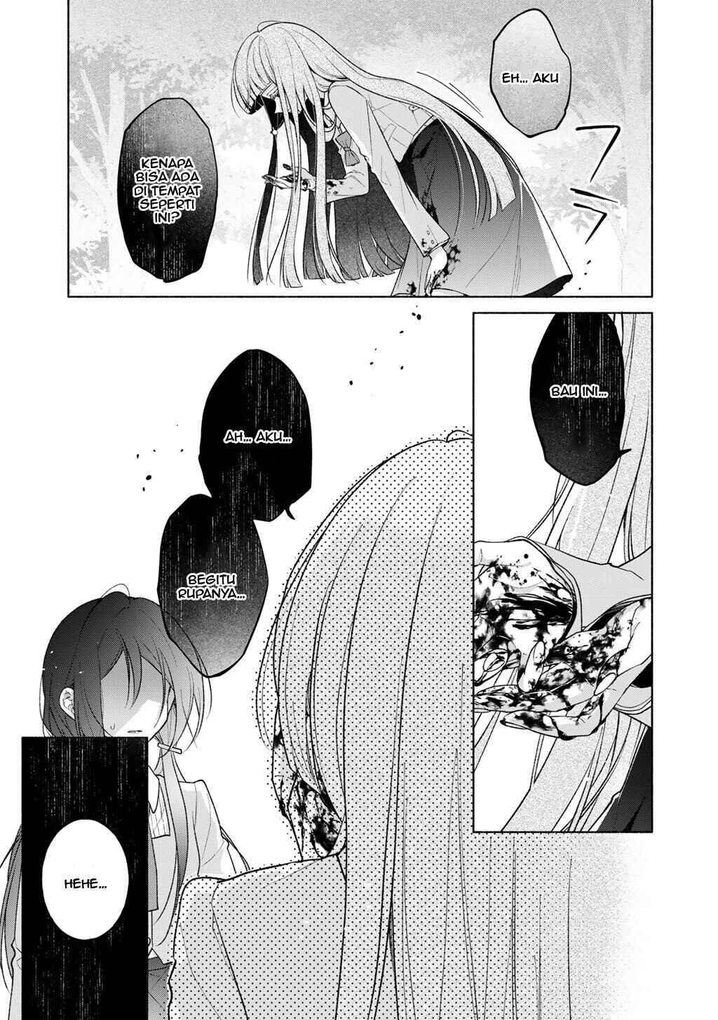 Shirotae-Sama, Himitsu desuyo Chapter 2 - Page 23