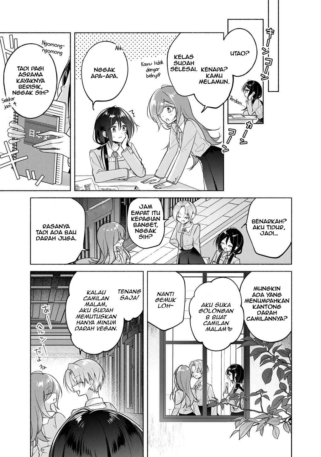 Shirotae-Sama, Himitsu desuyo Chapter 2 - Page 5