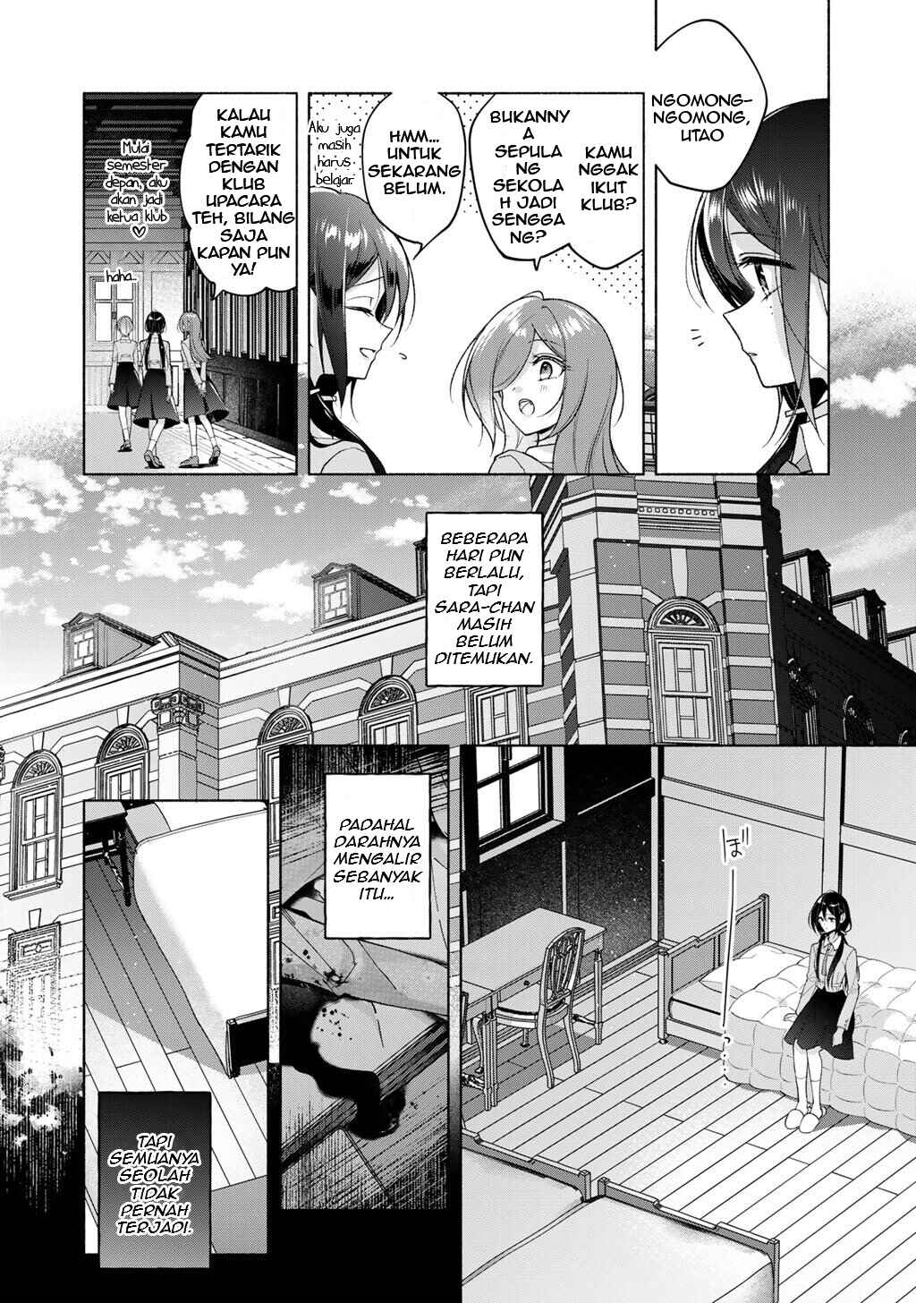 Shirotae-Sama, Himitsu desuyo Chapter 2 - Page 6