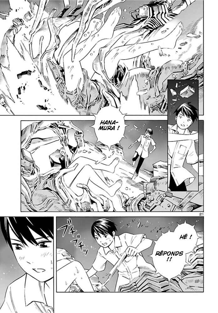 24-ku no Hanako-san Chapter 15 - Page 22