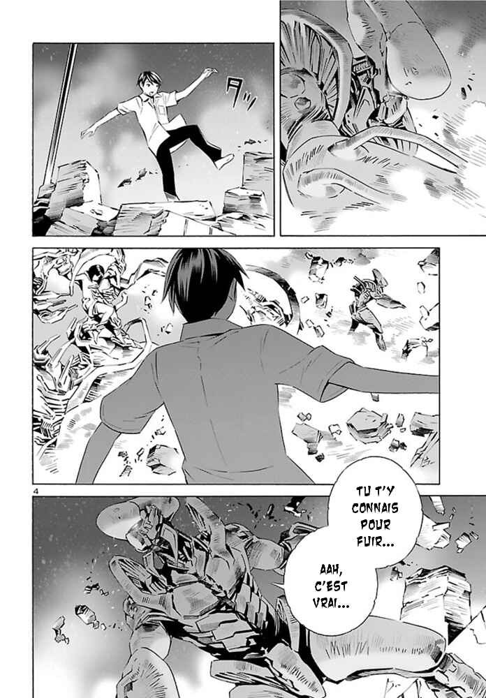 24-ku no Hanako-san Chapter 15 - Page 5