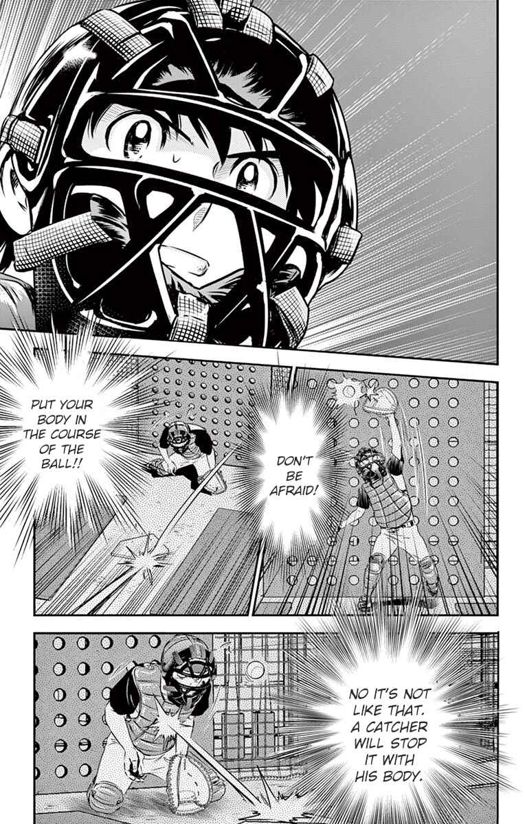Major 2nd Chapter 35 - Page 14