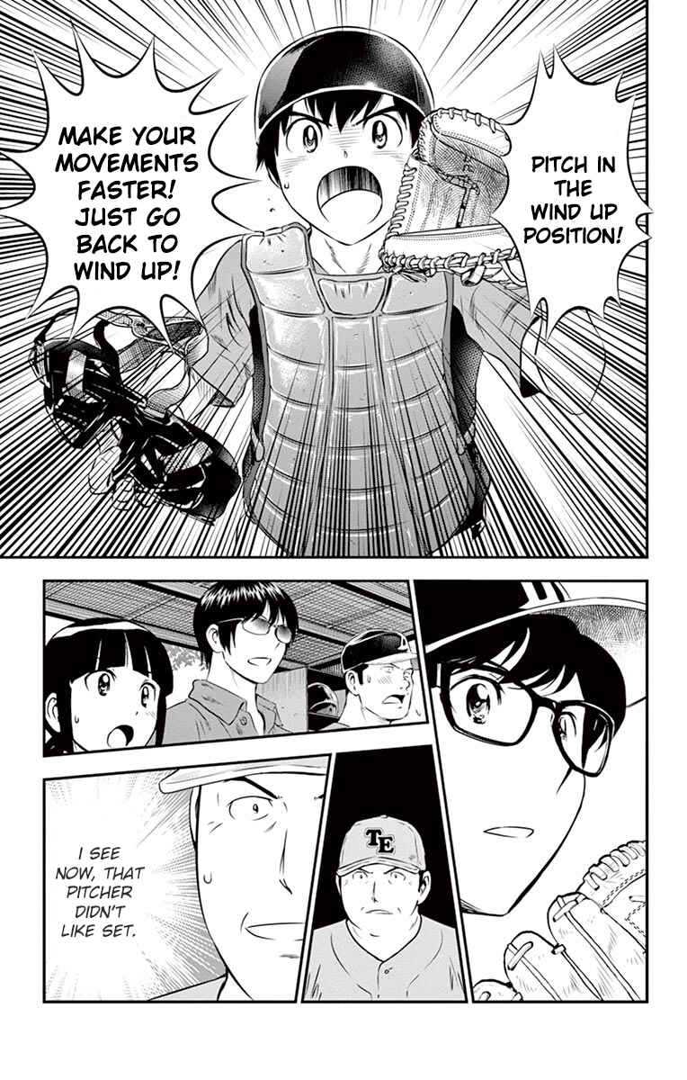 Major 2nd Chapter 35 - Page 6