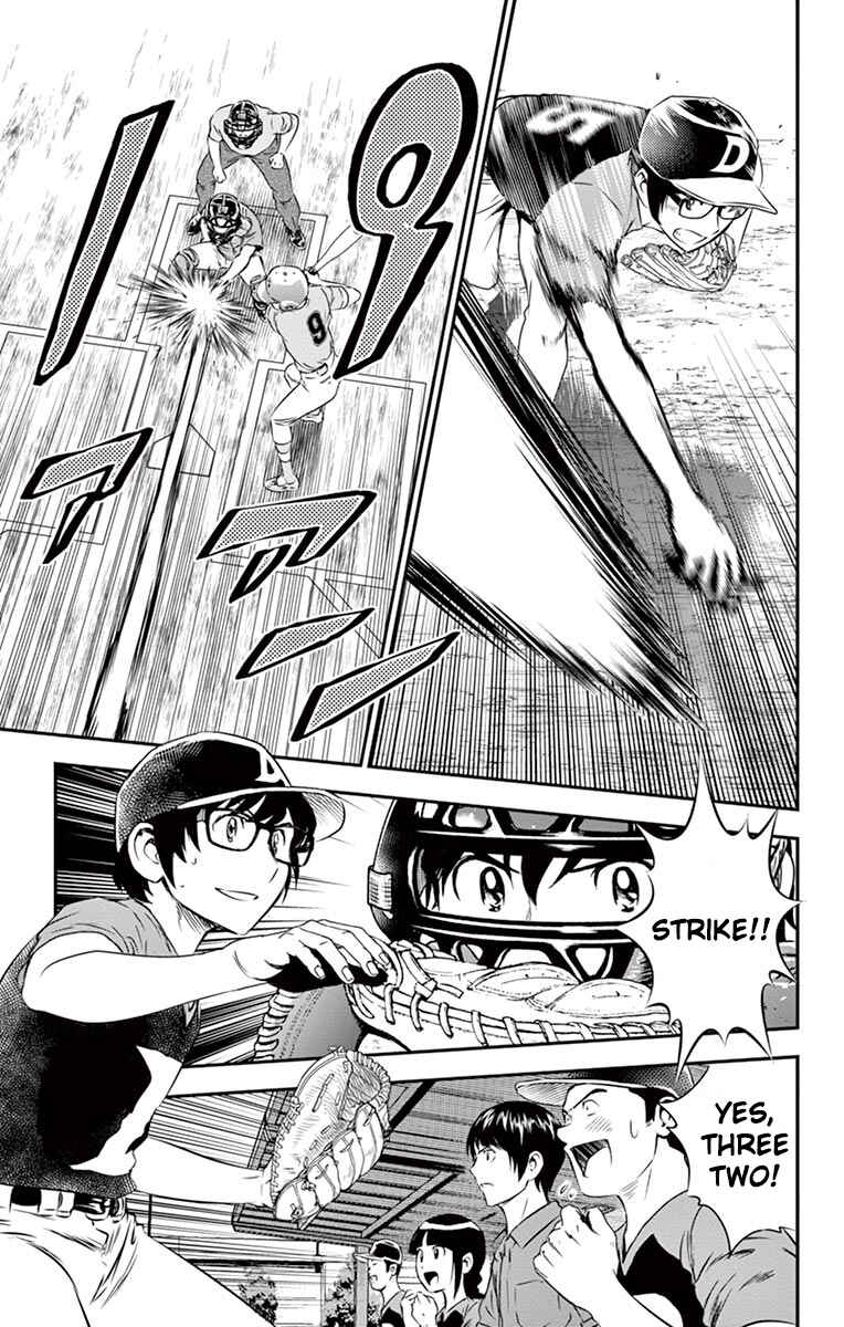Major 2nd Chapter 35 - Page 8