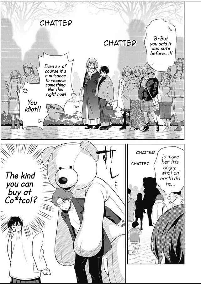 Medetai Sensei Chapter 13 - Page 7