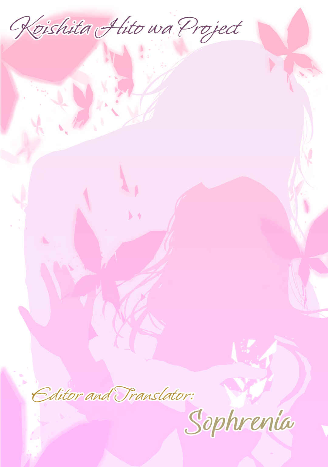 Koishita Hito wa, Imouto no Kawari ni Shindekure to Itta.: Imouto to Kekkon Shita Kataomoi Aite ga Naze Imasara Watashi no Moto ni? to Omottara @COMIC Chapter 16 - Page 1