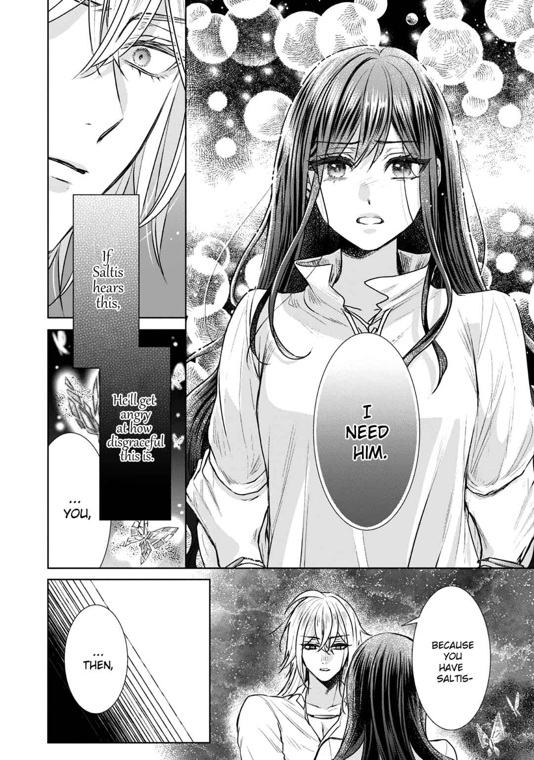 Koishita Hito wa, Imouto no Kawari ni Shindekure to Itta.: Imouto to Kekkon Shita Kataomoi Aite ga Naze Imasara Watashi no Moto ni? to Omottara @COMIC Chapter 16 - Page 37