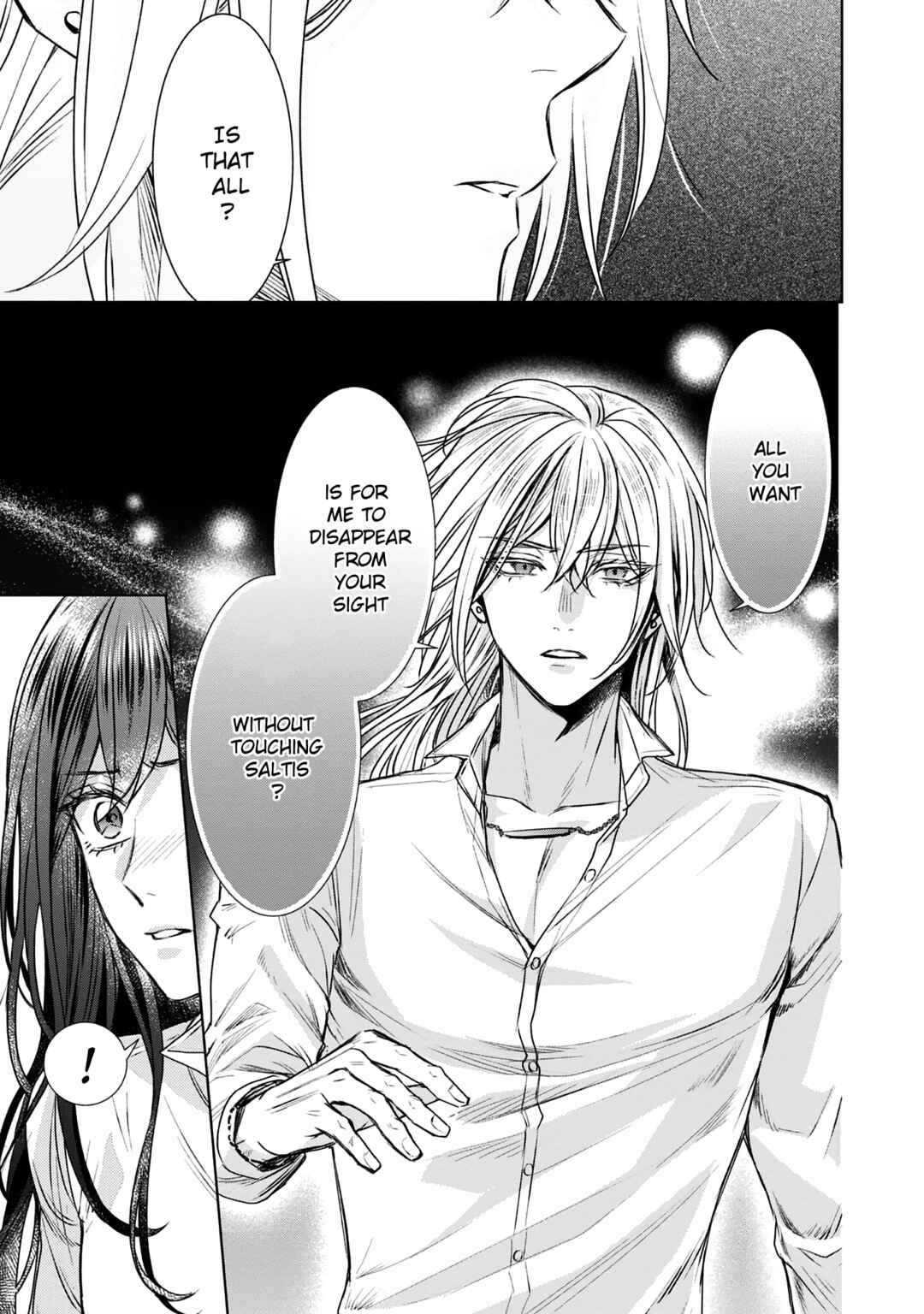 Koishita Hito wa, Imouto no Kawari ni Shindekure to Itta.: Imouto to Kekkon Shita Kataomoi Aite ga Naze Imasara Watashi no Moto ni? to Omottara @COMIC Chapter 16 - Page 42