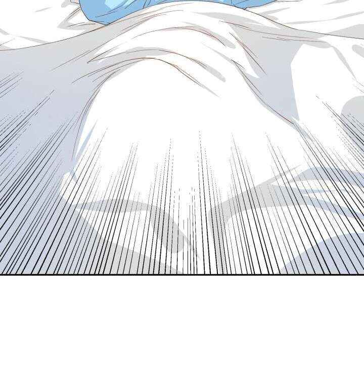 Mawang-ui Ai-ro Saranamneun Beop Chapter 3 - Page 75