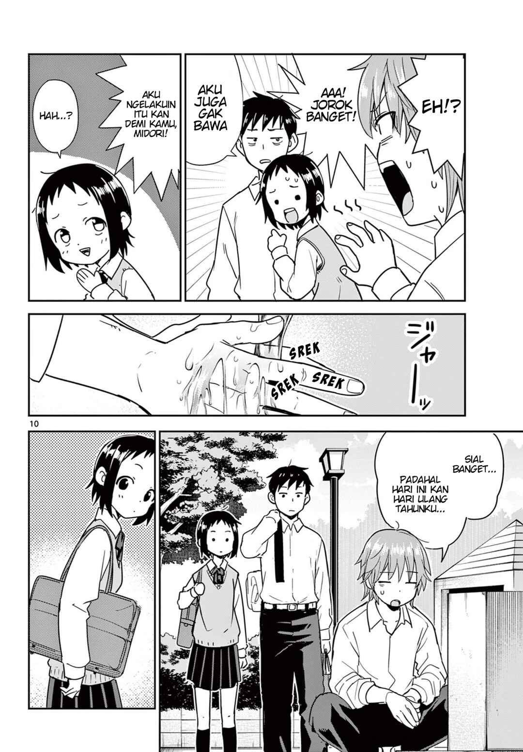 Itsuka Sora kara Chapter 1 - Page 10