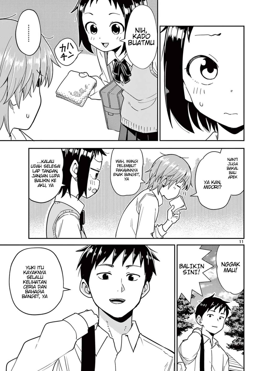 Itsuka Sora kara Chapter 1 - Page 11