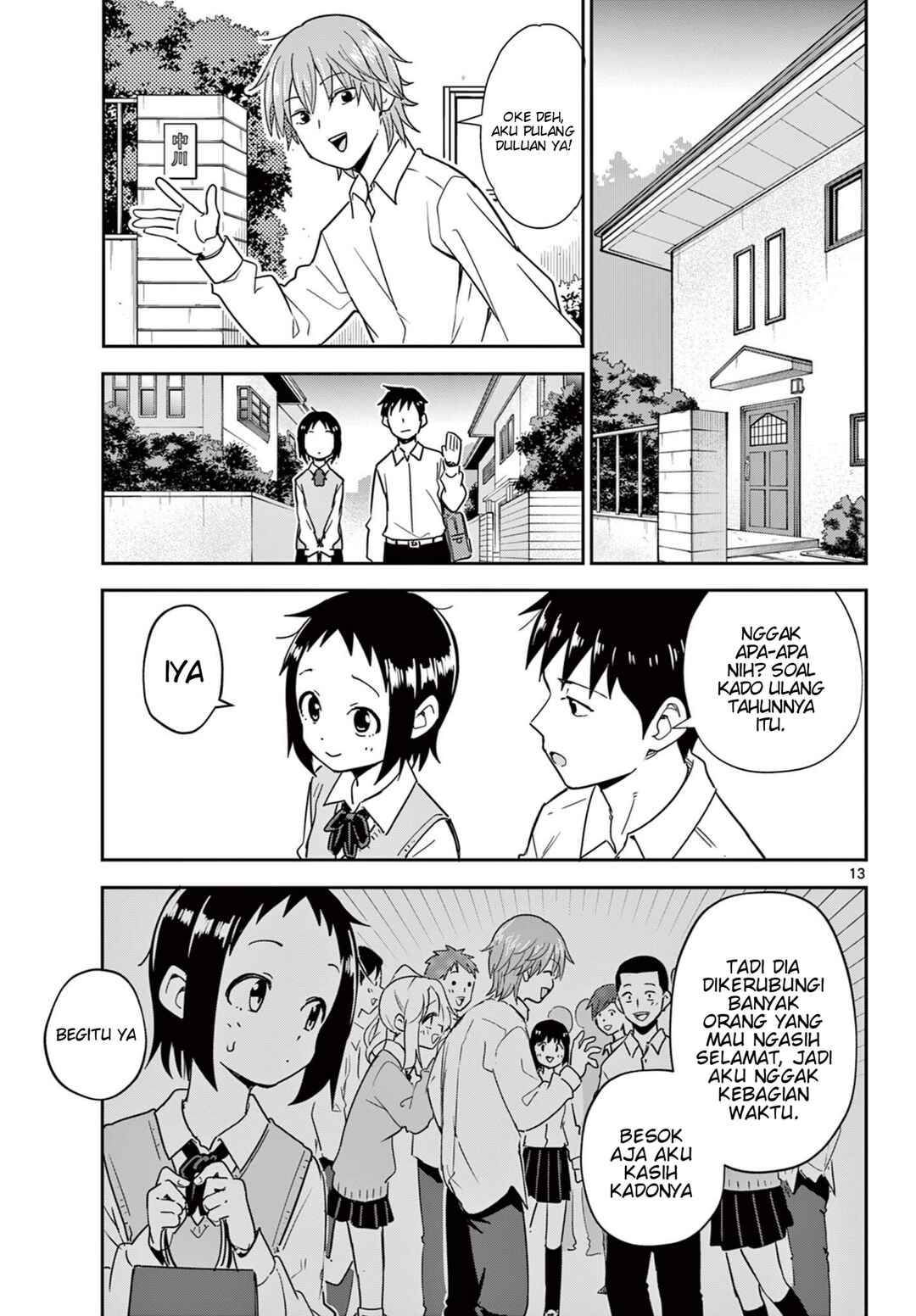 Itsuka Sora kara Chapter 1 - Page 13