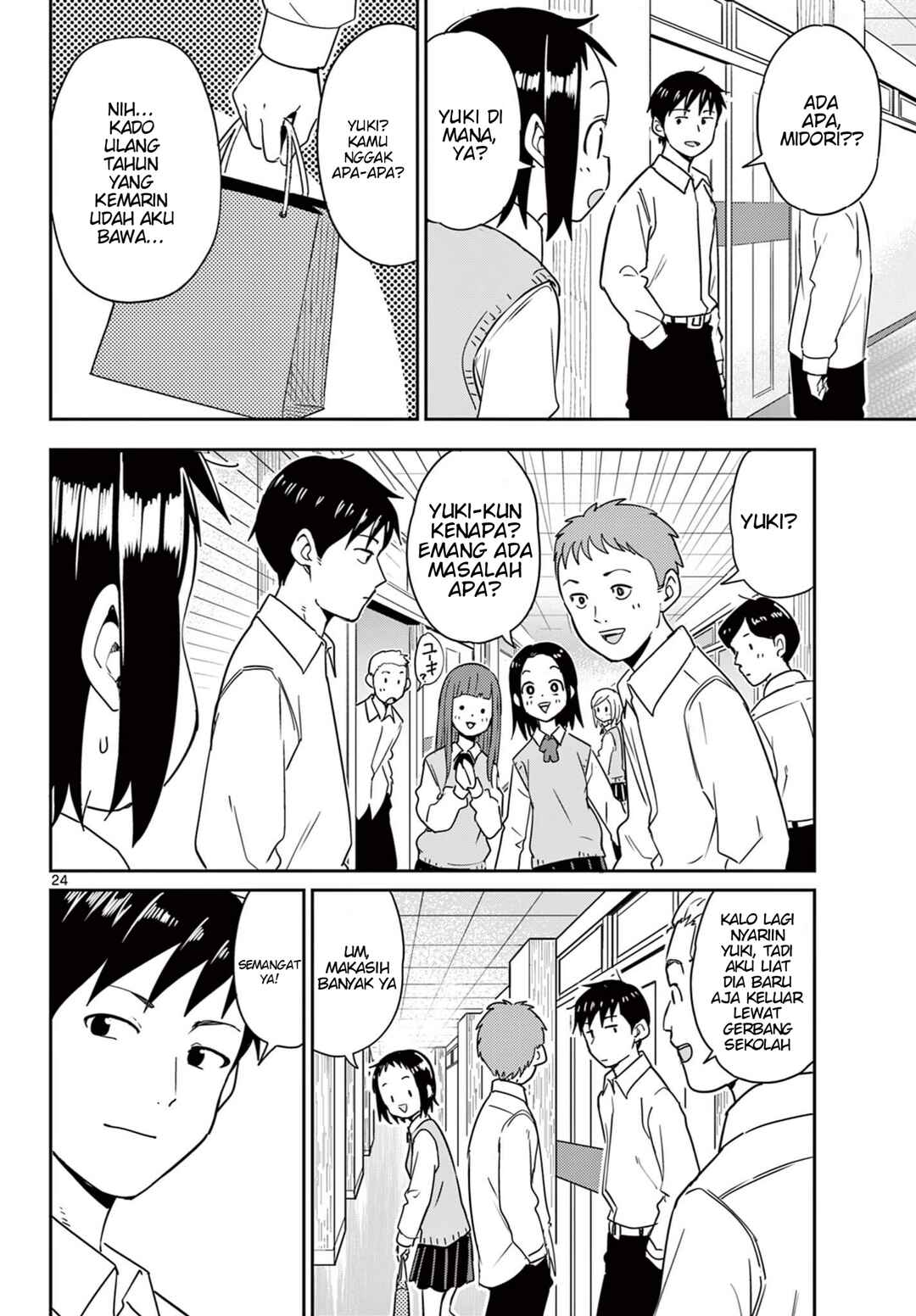 Itsuka Sora kara Chapter 1 - Page 24