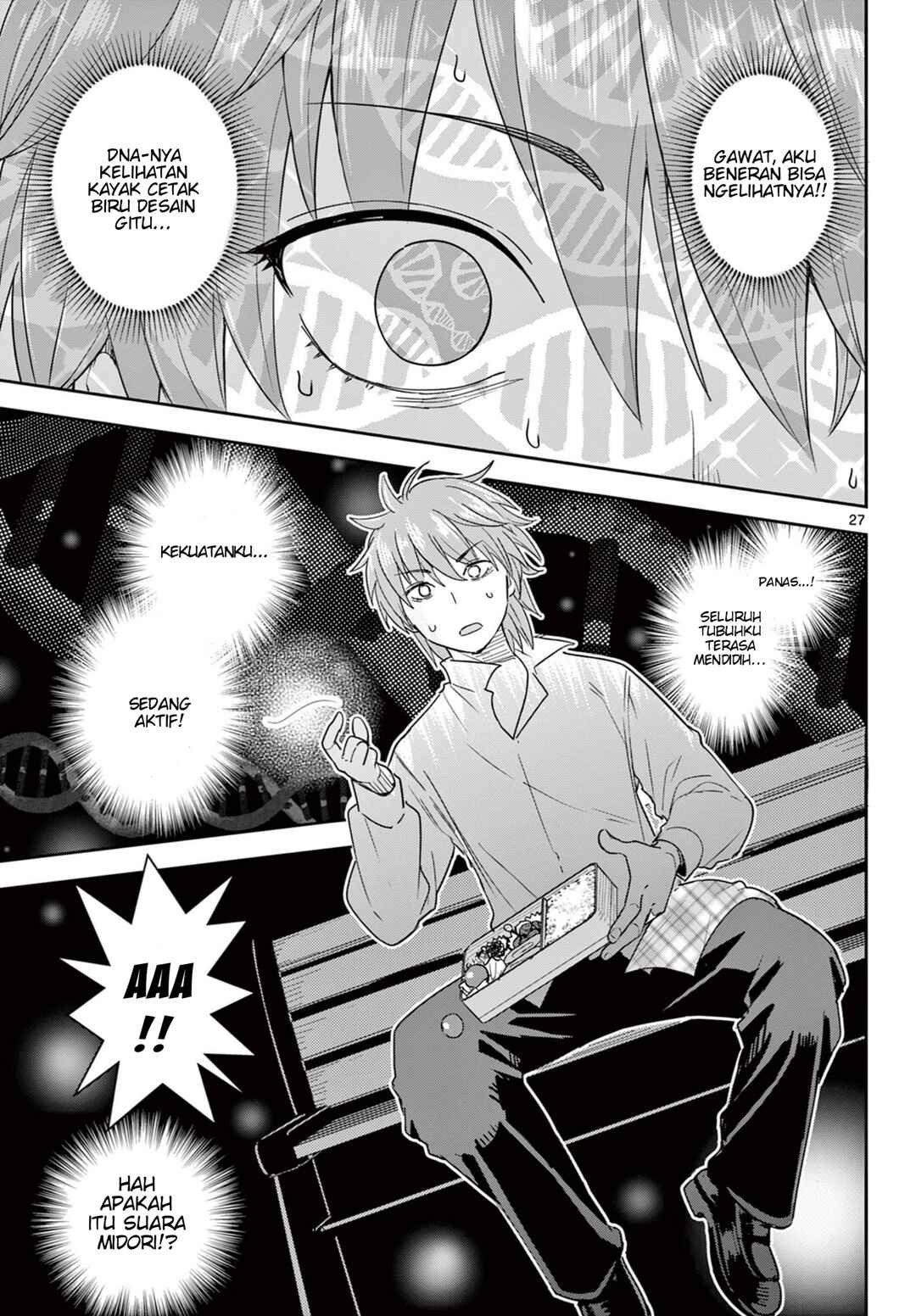 Itsuka Sora kara Chapter 1 - Page 27