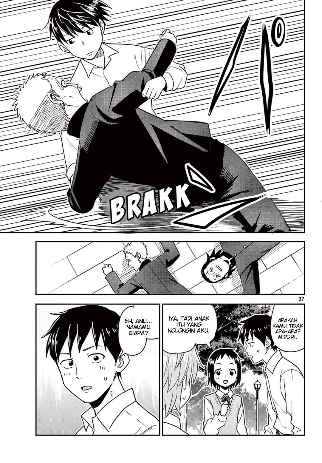 Itsuka Sora kara Chapter 1 - Page 37