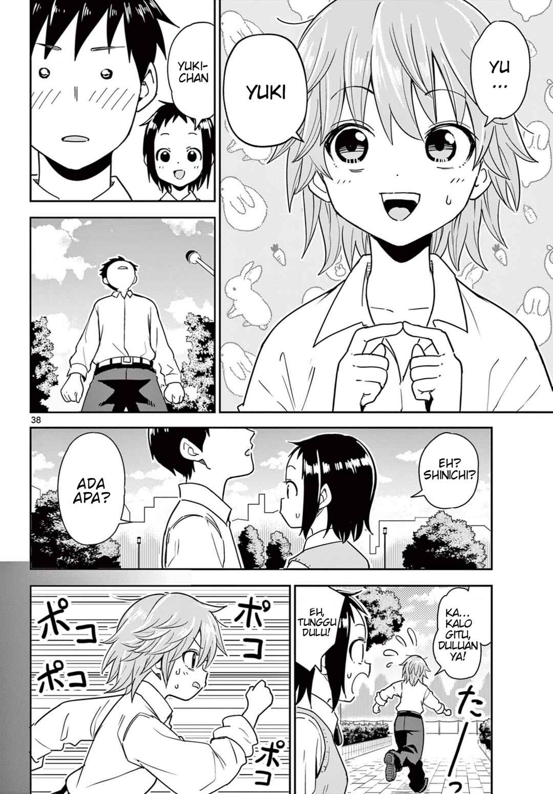 Itsuka Sora kara Chapter 1 - Page 38