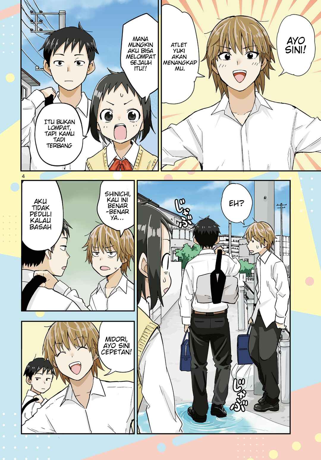Itsuka Sora kara Chapter 1 - Page 4