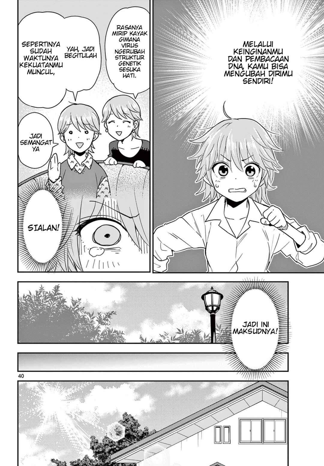 Itsuka Sora kara Chapter 1 - Page 40
