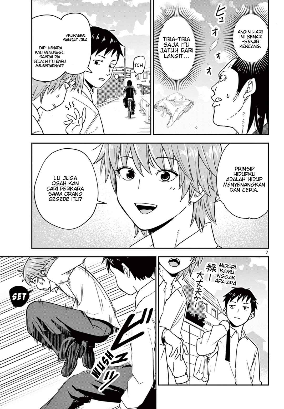 Itsuka Sora kara Chapter 1 - Page 7